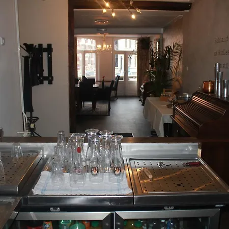 Apartment Long Bonjoere